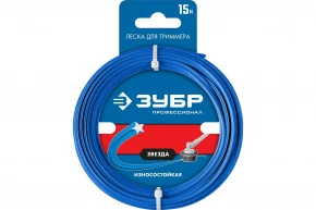 Леска триммер 3,0мм х15м. Звезда ЗУБР 71020-3,0-15
