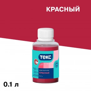 Паста колеровочная 0,1 л. красная