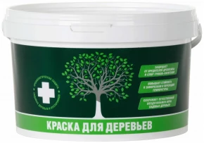 Краска д/садовых деревьев 2,5 кг