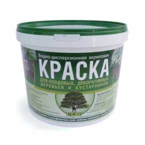 Краска д/садовых деревьев 3 кг