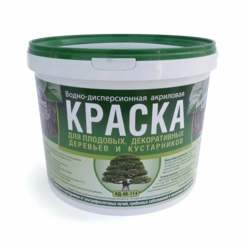 Краска д/садовых деревьев 3 кг