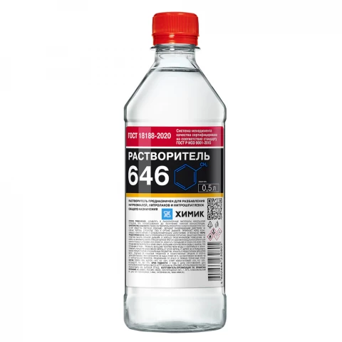 Растворитель 646 0,5 л. Химик
