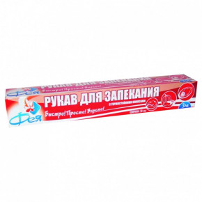 Рукав для запекания 